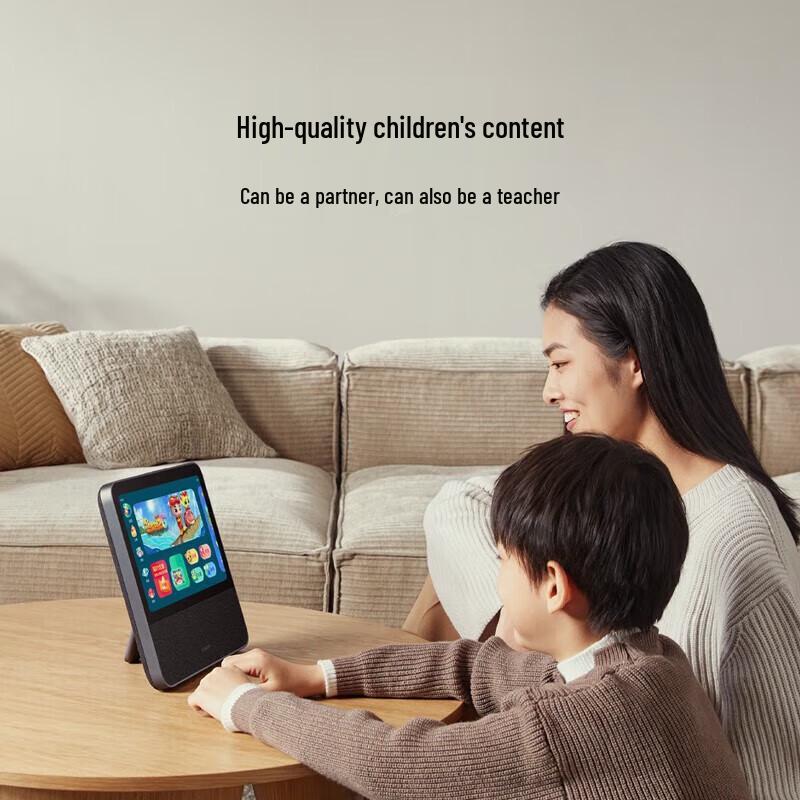 Xiaomi Smart Home Screen 10