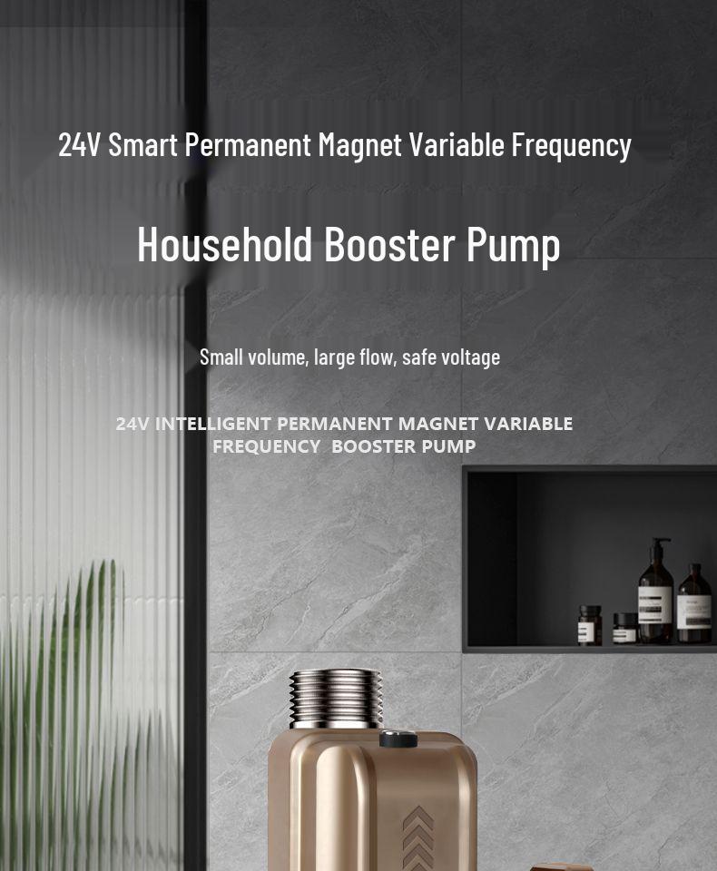 24В Автоматический бытовой повысительный насос для душа для водопровода