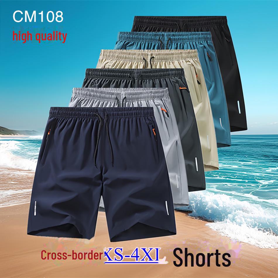 Летние спортивные шорты со светоотражающими полосками, молнией и тканью Ice Silk, XS-4XL, 108 моделей