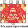Fireworks Balloons Birthday Banner, Festive Photo Backdrop Wall Decor for Party