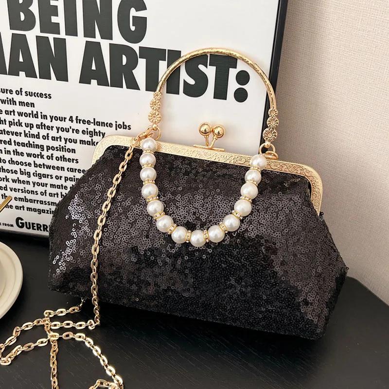 Зажим для жемчужин и пайеток из ракушек для женщин, металлические застежки, сумки-мессенджеры из белого золота, цепочка, кошелек, свадебная вечеринка, роскошь