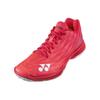 Yonex Shb-Az2Mex Aerus Z (2024) Мужская обувь для бадминтона Красная