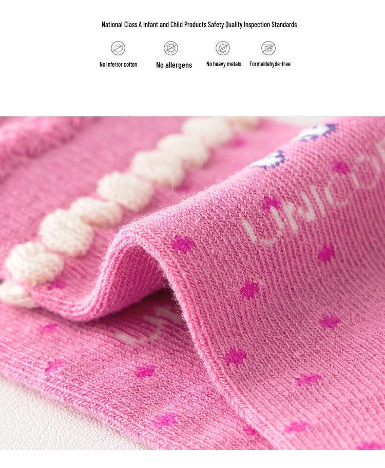 Minliu Kids' Non-Slip Mid-Calf Trampoline Socks - Spring/Autumn Cotton