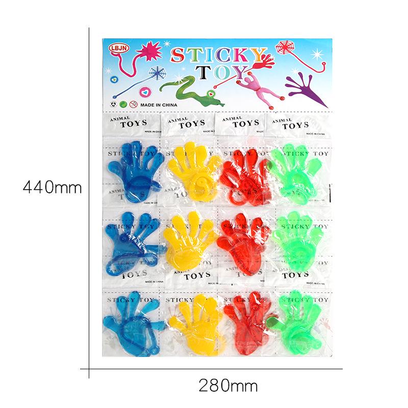 Креативные липкие музыкальные декомпрессионные игрушки - Веселая скалодромная стена для детей (Средний и большой)