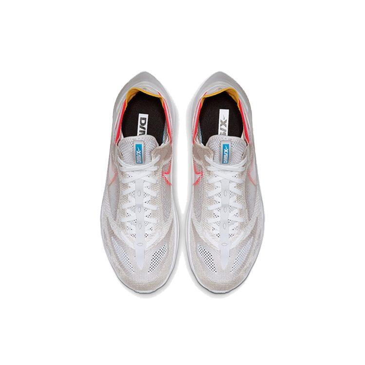 Nike N110 D/MS/X Фантом AT5405-002