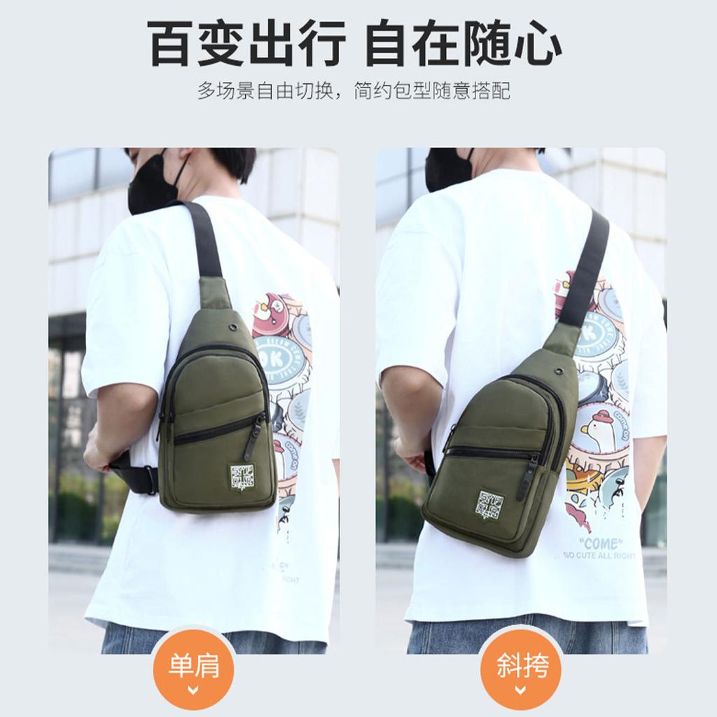 Мужская нагрудная сумка высококлассная большая вместимость на плечо спортивная и повседневная универсальная трендовая нагрудная сумка-мессенджер