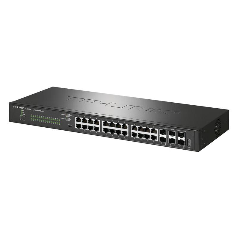 TP-LINK Enterprise Layer 3 Managed 2.5G Network Switch