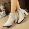 2025 Новые Простые Ботильоны на Квадратном Каблуке, Ботильоны на Боковой Молнии, Заостренные Замшевые Туфли на Высоком Каблуке, Модные Женские Ботинки