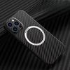 Applicable To Apple 15promax Mobile Phone Case IPhone 14 Carbon Fiber Pattern Magesafe Magnetic 13 Hard Case