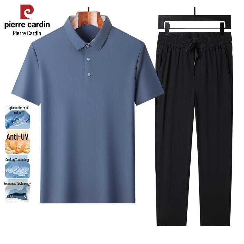 Pierre Cardin Men's Sun Protection Cooling Polo Set