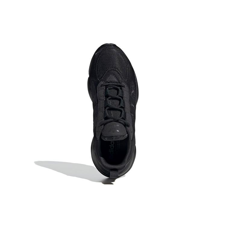 adidas Оригиналы Haiwee FV9463