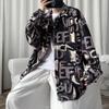 Модная вельветовая хип-хоп куртка для мужчин - Корейский стиль для весны и осени