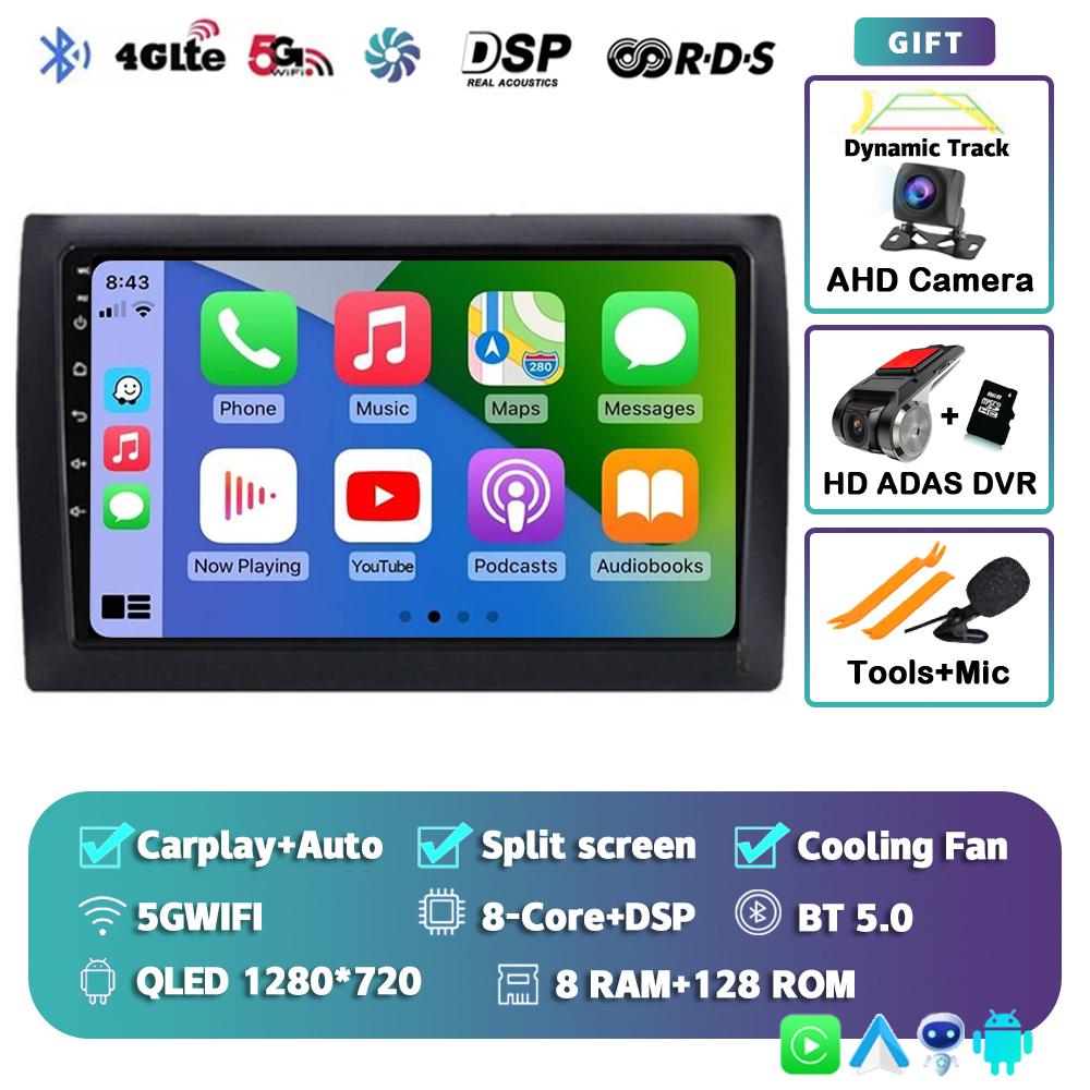 Android 14 Автомагнитола с CarPlay для Fiat Stilo 2001-2010 Мультимедийный видеоплеер GPS-навигация 4G+WIFI Стерео Аудио Головное устройство