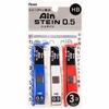 Pentel Sharp Lead Ein Lead Stein Tricolor Color 3 Pack XC255HB3AMZ