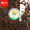 Mengku Rongshi Puer Sheng Puer Tea 2007 Spring Tips Raw Puerh 400g