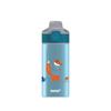 Gourde Pour Enfant En Aluminium - Renard - 0,4L - Bleu - SIGG