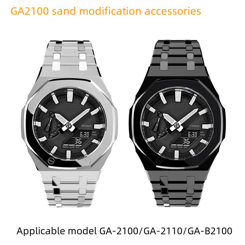 316L Stainless Steel Case Mod Kit for GA2100 4th/5th Gen Farmhouse Oak Sand-Type