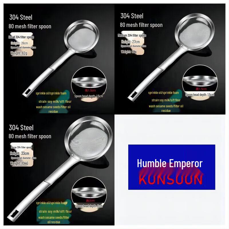 304 Stainless Steel Skimmer Strainer