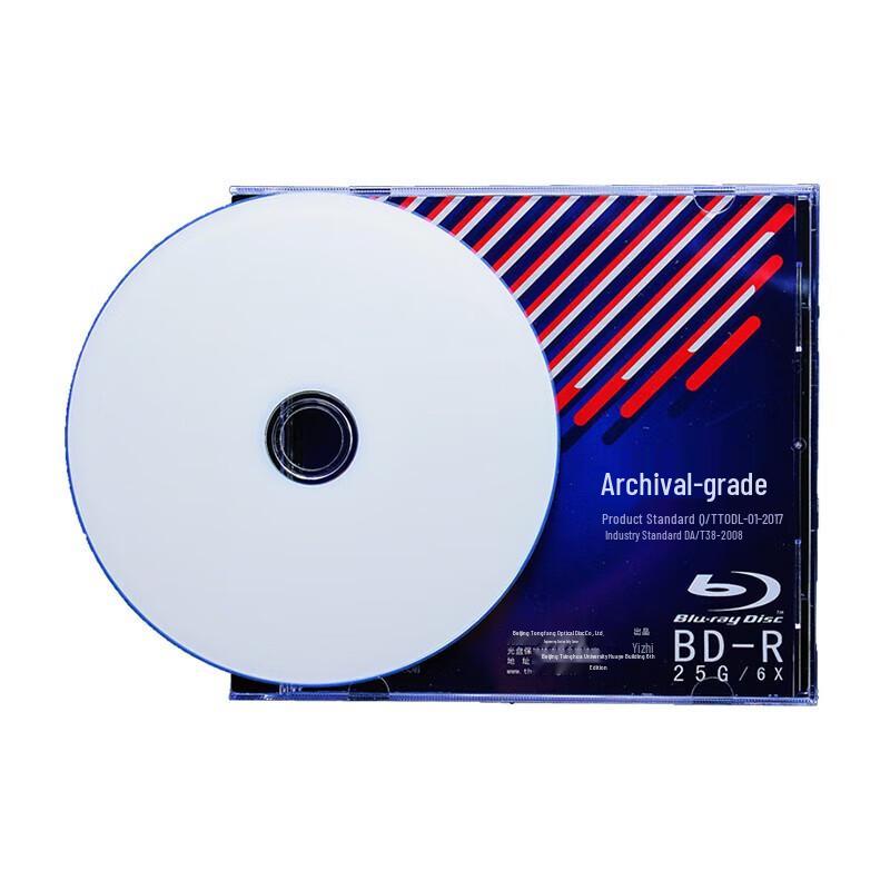 Tsinghua Tongfang 25G Архивный BD-R Blu-ray Диск