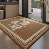 Door Mat Entryway Non-slip Indoor Floor Rug Red Home Use