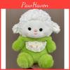 Cute Lamb Plush Doll With Sleep Hat For Kids And Baby Bedtime Comfort