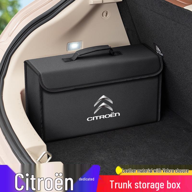 Органайзер-бокс для хранения в багажнике автомобиля Citroen C3 Picasso C4 & C5 Aircross C6