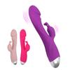 Товары для взрослых Romeo Charging Double G-Spot Vibrator Женский мастурбационный массажный AV-вибратор