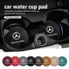 Car Anti Slip Insert Cup Coasters Car Accessories Styling Stickers For Mercedes Benz W203 W204 W211 W210 W124 AMG W202 CLA