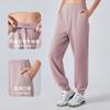Sweatpants Women's Autumn and Winter New Loose and Thin Casual Versatile Sweatpants Outdoor Running Fitness Pants
