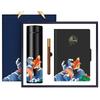 Koi National Trend Insulated Mug & Notebook Gift Set
