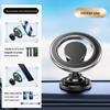 MagSafe Magnetic Car Vent Phone Holder with No-Adhesive Sheet
