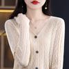 V-neck Hollow Worsted Wool Cardigan for Women In Spring and Autumn New Style of Air Conditioning Shirt Knitted Jacket Thin Top
