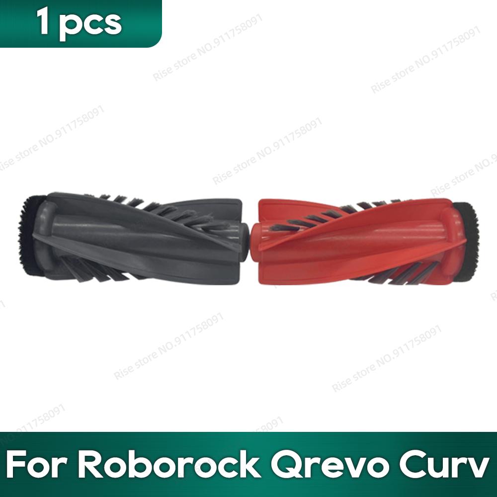 Compatible for Roborock Qrevo Curv / Edge Accessories Hepa Filter Rag Dust Bag Replacement Parts