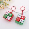 Anti Stress Finger Keyboard Games Keychain Fidget Decompression Couple Keychain Christmas Gifts