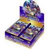 Продажа использованного бустера ULTIMATE POWER BOX