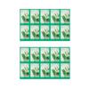 Innisfree Houttuynia Cordata Энергетическая маска 22 мл x 10 листов | Успокаивающая и очищающая листовая маска с экстрактом хауттюйнии сердцелистной | Корейский уход за кожей