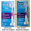 Оригинальная электрическая зубная щетка Oral B серии D12, щетка для зубов с вращением, прецизионное чистое отбеливание зубов, щетка для ухода за деснами
