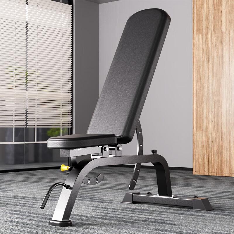 Yanbo Multi-functional Adjustable Weight Bench