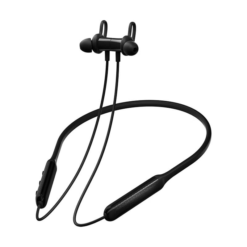 Edifier W200BT Спортивные Bluetooth-наушники с шейным ободком