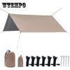 Waterproof Tarp Tent Shade Outdoor Camping Hammock Rain Fly UV Garden Awning Canopy Sunshade Ultralight 300x300cm
