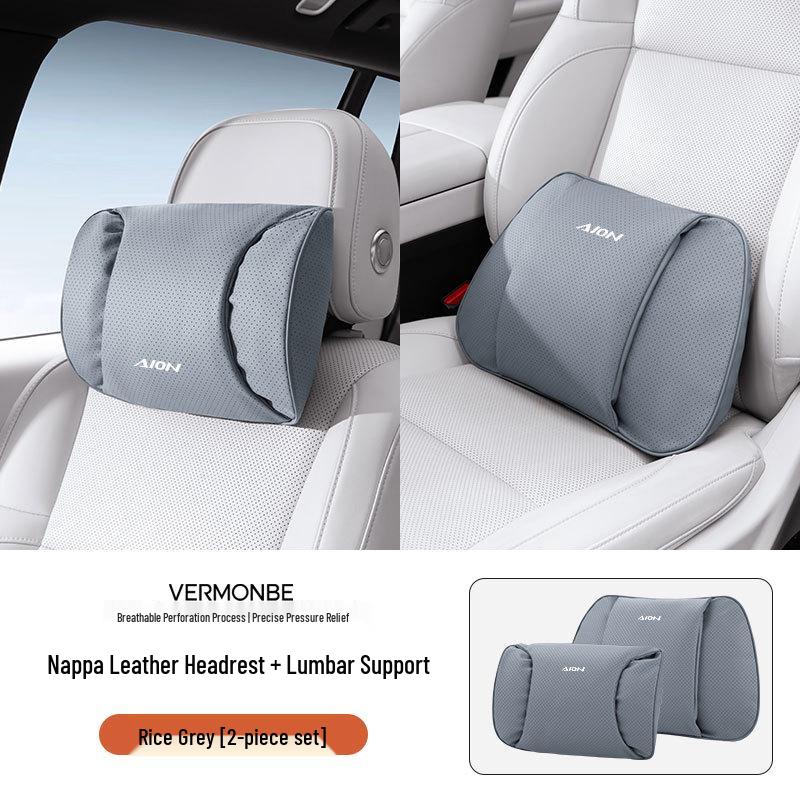 AION ALONS/Y/LX/NV Trumpchi GE3 Подушка-подголовник, поясничная поддержка и защита шеи для автомобильного сиденья.