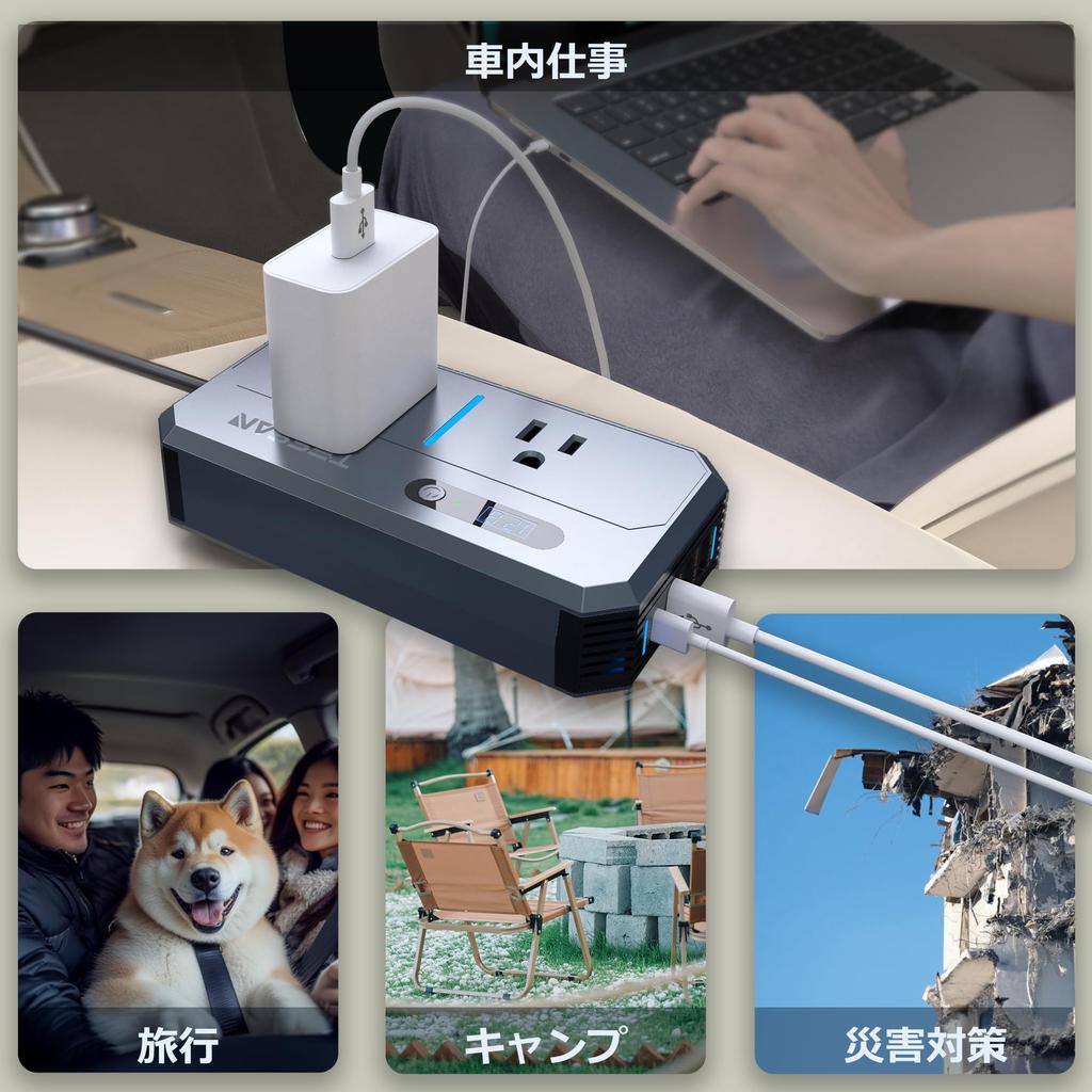 Инвертор, 12 В, Автомобильный инвертор, 200 Вт, Гнездо прикуривателя, Розетка: Преобразует DC 11