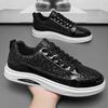 Мальчиковая обувь Роскошная повседневная обувь Мужская спортивная обувь Скейтбординг Весна/Осень Дизайнерская Толстая подошва Яркая поверхность Социальная обувь Мужская
