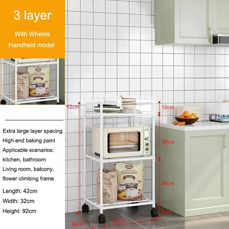 Multi-Layer Kitchen Rack Floor Standing Bathroom Storage Shelves Without Punching Holes Household Multi Layer Kitchen Storage