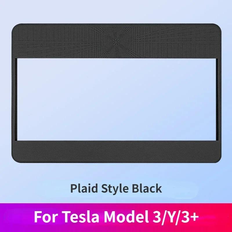 Screen Protector for Tesla Model 3/Y/3+ Highland 2024 Silicone Frame Central Control Display Screen Protective Film Accessories