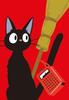 Studio Ghibli 2014 Расписание Служба доставки книг Kiki's