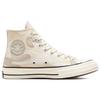 Converse Кроссовки унисекс Chuck 70 High Egret Camo Белый Черный 171451C