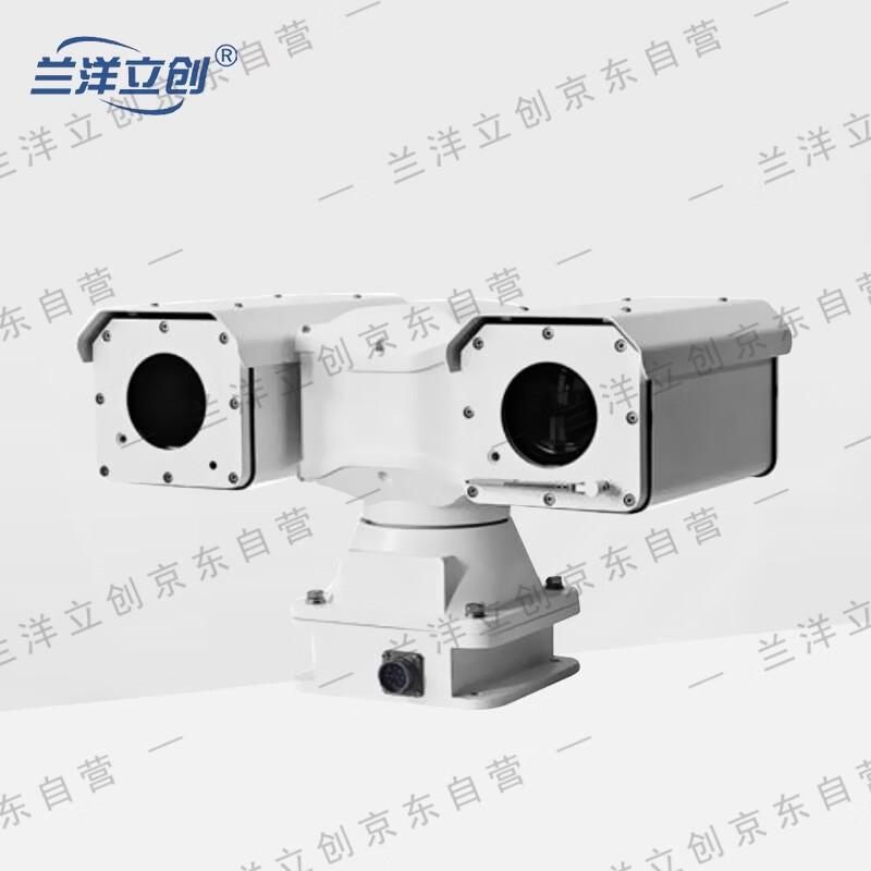 Lanyang Lichuang Professional Surveillance & Control Systems CN plug (adapter included)