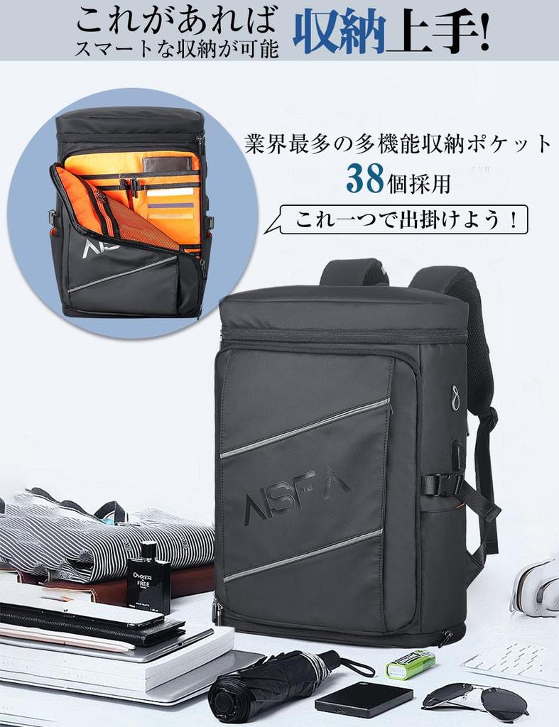 Business Square 17 Expansion Large с зарядкой через USB College Storage Backpack, мужской рюкзак, рюкзак, рюкзак, дюймов, ПК, функция, 30 л, емкость,