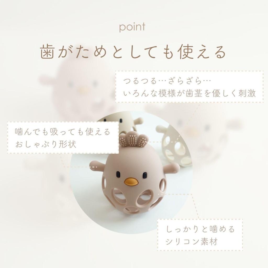 Fika Под присмотром воспитательницы детского сада мамы Силиконовый мяч Kokko Развивающая игрушка Первая игрушка Pink Kobe's